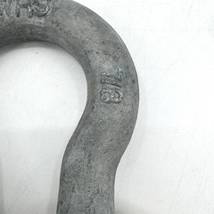 NEW Military Grade MilSpec 6-1/2 Ton WLL 7/8 Inch Anchor Shackle With Screw Pin