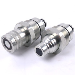 Flat Face Coupler Kit 373-6967 373-6968 for Caterpillar 232D 236D 242D 239D 259D