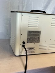 Tuttnauer Clean & Simple Model CSU3 12 Liters 3 Gallon Ultrasonic Cleaner CSU-3