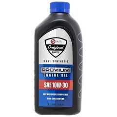 Exmark 135-2566 Engine Oil 10W-30 Full Synthetic Quart Bottle 12 Pack