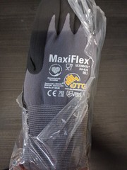 MaxiFlex 34874 Nitrile Gloves – 12 Pack