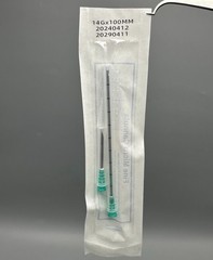 20* Micro Cannula Sterile Medical Fine Needle 18G 22G 25G 50mm70mm Blunt Cannula