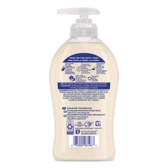 Softsoap US07059ACT Liquid Hand Soap Pumps – Vanilla and Coconut (6/Carton) New