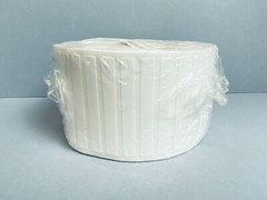 Brady Adhesive Label 2 x 0.25 in. 3000 Labels