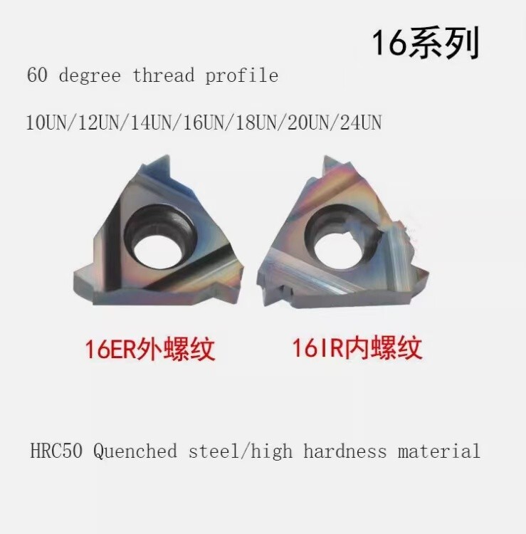 16ER IR 60 ° American United thread UN 10 12 14 16 18 20 24UN thread turning