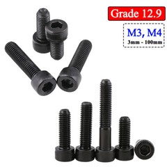 M3 M4 Coarse Pitch Hexagon Socket Cap Head Screws Bolts DIN 912 Grade 12.9 Steel