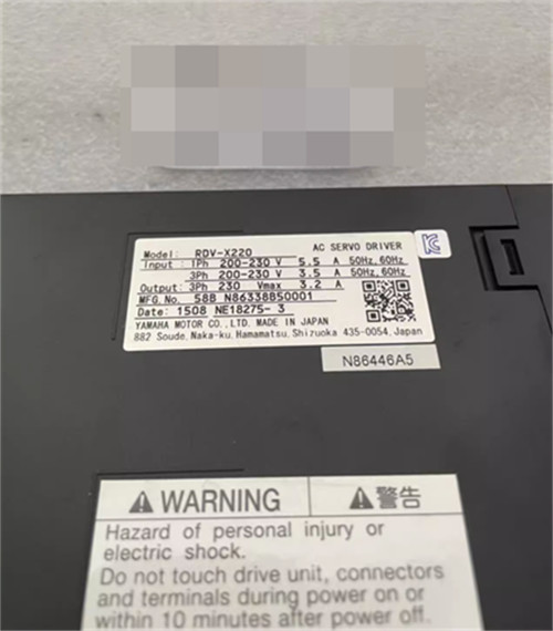 1PC New Yamaha Servo Driver RDV-X220 Expedited Shipping 1 Years Warranty