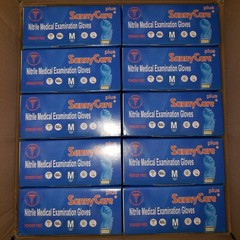 SunnyCare Nitrile Medical Examination Gloves – 1 CASE (10 boxes of 100) – Medium