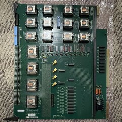 Teradyne Relay Array II PCB 045-398-00 REV B.0 45399-01 PCA 455299-01 E61220