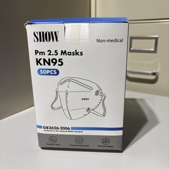 KN95 masks – non-medical – personal use only – 50 pieces – New