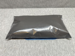 Airfloat Charcoal Powder 1 LB.