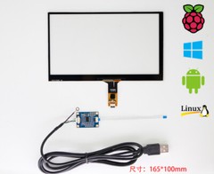 5/7/8/9/10.1 inch HD LCD screen 5V USB display driver board touch screen module