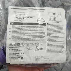 Cardinal Health Kangaroo Omni Feeding Set with Flush Bag 1000 mL