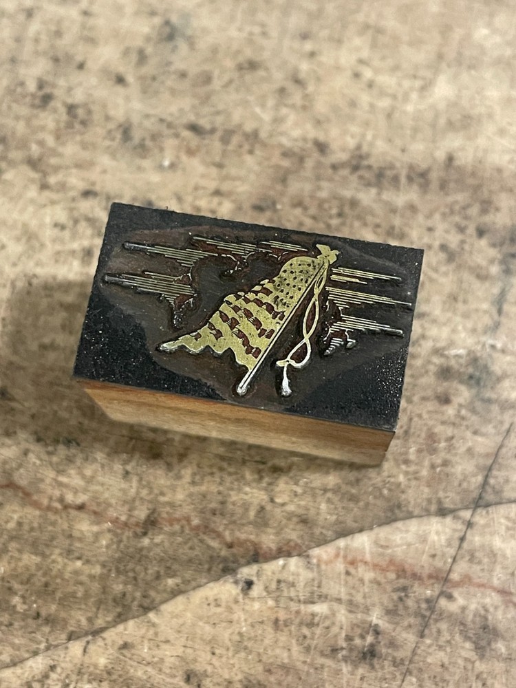 Printing Letterpress Printers Block American Flag With Sky And Clouds USA (1065)