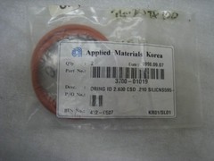 2 new AMAT 3700-01019 ORING ID 2.600 CSD .210 SILICNS595