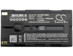 2600mAh Battery for Welch-Allyn 14001,SureSight 14021,SureSight 14031,P/N:72420