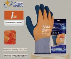 High Visibility Waterproof Insulated Coated Cold Weather Winter WORK GLOVES LRG