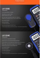 Illuminance Meter, Illuminance Gauge, Photometer, Screen Luminance Meter