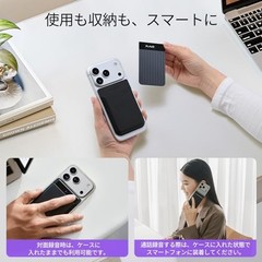 Plaud Note Pro AI Voice Recorder Magnetic Case Black MagSafe Compatible JP