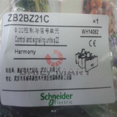 SCHNEIDER ZB2BZ21C ZB2BZ21 MOUNTING BASE PUSH BUTTON LOCK PLC MODULE NEW