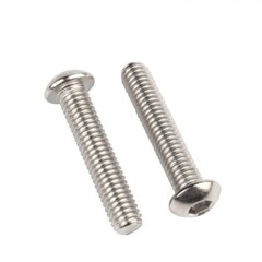 M3 M4 M5 Button Head Screws Hexagon Allen Socket Bolts A2 Stainless Steel