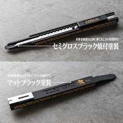 Japan NEW A.T.FIELD Precision Cutter Evangelion NERV Model ATF-801
