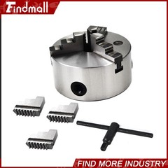 Findmall 125mm 3-jaw Self Centering Lathe Chuck For Drilling Milling Machine