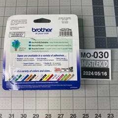 2 PACK BROTHER TZe-231 12mm 1/2″ LABEL CASSETTE BLACK PRINT WHITE TAPE ORIGINAL
