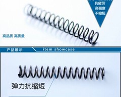 Wire Dia 0.3-1.0mm OD 2-20mm L:300mm/11.8″ Helical Compression Spring – Select