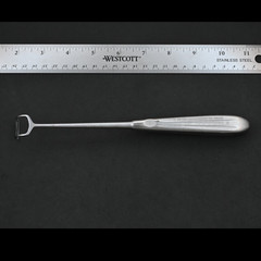 Aesculap OM474R Barnhill Adenoid Curette 17 mm Tip 7 7/8 in ENT Instrument