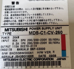 Mitsubishi MDS-C1-CV-260 Power Supply US Free TAX maintenance required