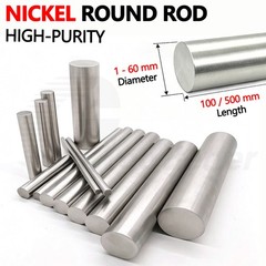 Ø1-60mm Pure Nickel Round Bar Rod For Electroplating Anode Element 100mm 500mm L