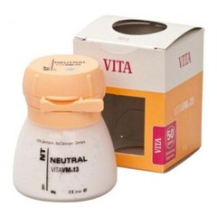 *1-Pack* Vita VM13 Neutral Powder 50 Grams B4520150