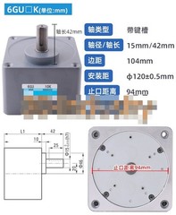 FOR ZD 6GU 40/50/60/75/90/100/120/150/180/200/250/300K Gear Reducer Motor