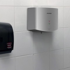 AIKE AK2630 Compact Hand Dryer 1400W – 110V Silver Air Wiper, 2-Pin Plug