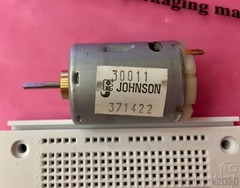 Johnson Electric DC Motor, 9000rpm, 18000rpm, 6-24VDC, 6V, 9V, 12V, 24V