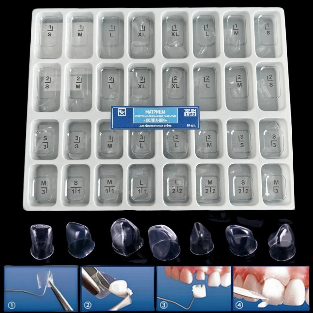 Dental Preformed Crown Resin Temporary Pre-corona Transparent Anterior 1.910