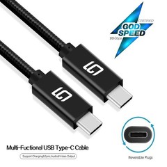 USB-C to USB-C Cable (20Gbps) SuperSpeed [Certified] USB Type-C to USB Type-C…