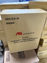 ASI Commercial Paper Towel Dispenser CASE OF 6 Stainless Steel 10-0210 NEW!