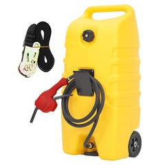 14 Gallon Portable Fuel Caddy with Manual Pump & 10ft Delivery Hose yellow (53L)