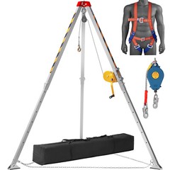 VEVOR Confined Space Tripod Kit Rescue Tripod Fall Arrest 4-7 ft Legs 1200 lbs