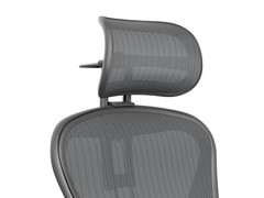 Atlas The Best Headrest for the Herman Miller Aeron Chair – Graphite Remastered