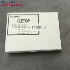 200PCS/Box New Fiber Optic Cleaning Rods Fiber Optic Adapter Swab Rods 14100401