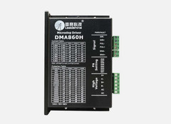 DMA860H Stepper Motor Driver Stepping Motor for CNC Machine Driving
