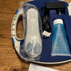 US 1000 3rd Edition Portable Ultrasound Therapy Device New In Carrying Case