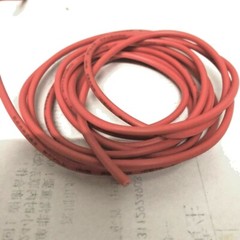 2 Meters UL1015 20AWG 105° 600V Electronic Wire Cable UL Certification