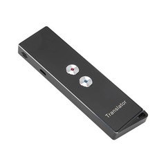 Handheld Smart Voice Translator 74 Languages 70 Accents (Black)