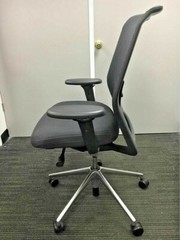 VITRA ID DARK BLUE MESH TASK CHAIR