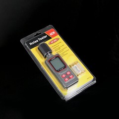 Portable digital sound meter professional precise decibel tester 30-130dB