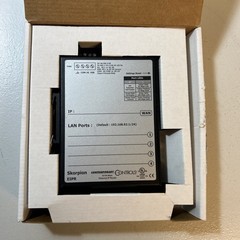CONTEMPORARY CONTROLS EIPR-E / EIPRE (NEW IN BOX)